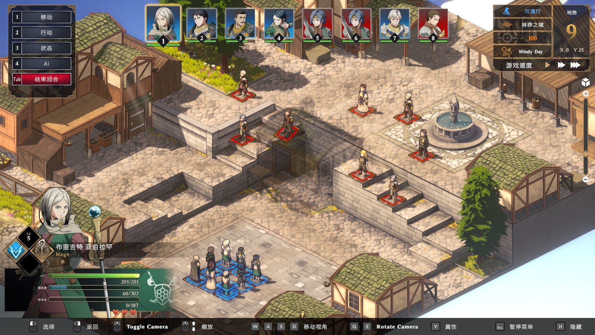 绯红战术：白旗之黎明（Crimson Tactics: The Rise of The White Banner） 截图7