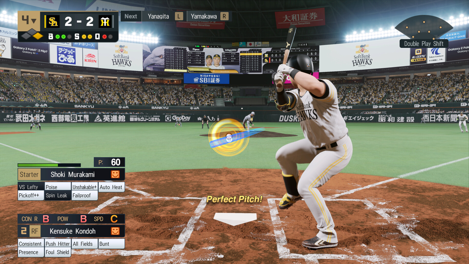 实况野球：职业之魂-虚拟机版/eBaseball: PRO SPIRIT HYPERVISOR