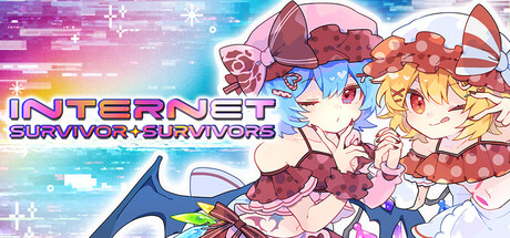 互联网幸存者/Internet Survivor Survivors(图1) 互联网幸存者/Internet Survivor Survivors(图1)