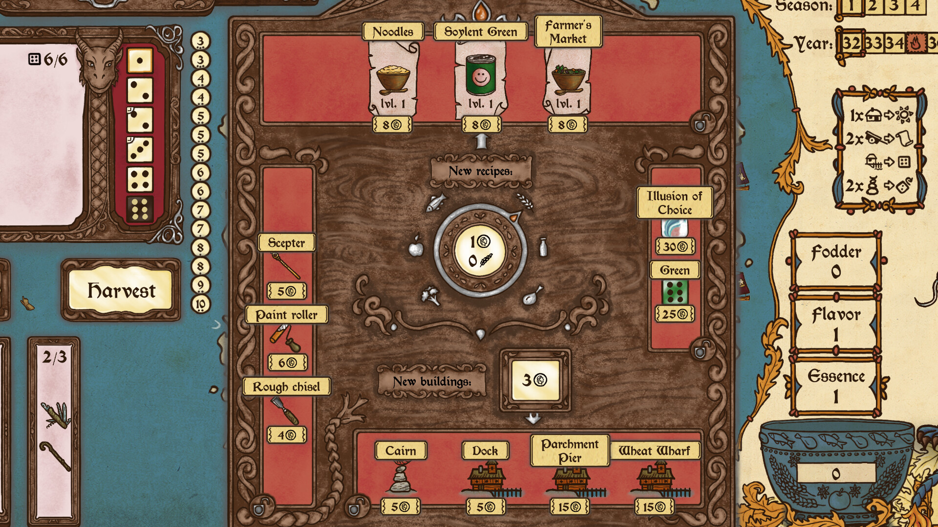 喂龙高手（Feed the Scorchpot）v1.0 免安装中文版下载 截图5