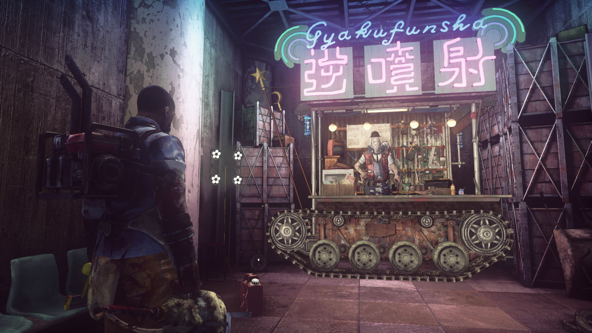 让它去死（LET IT DIE）Build.25030302 免安装中文版下载（更新Build.25030302） 截图6