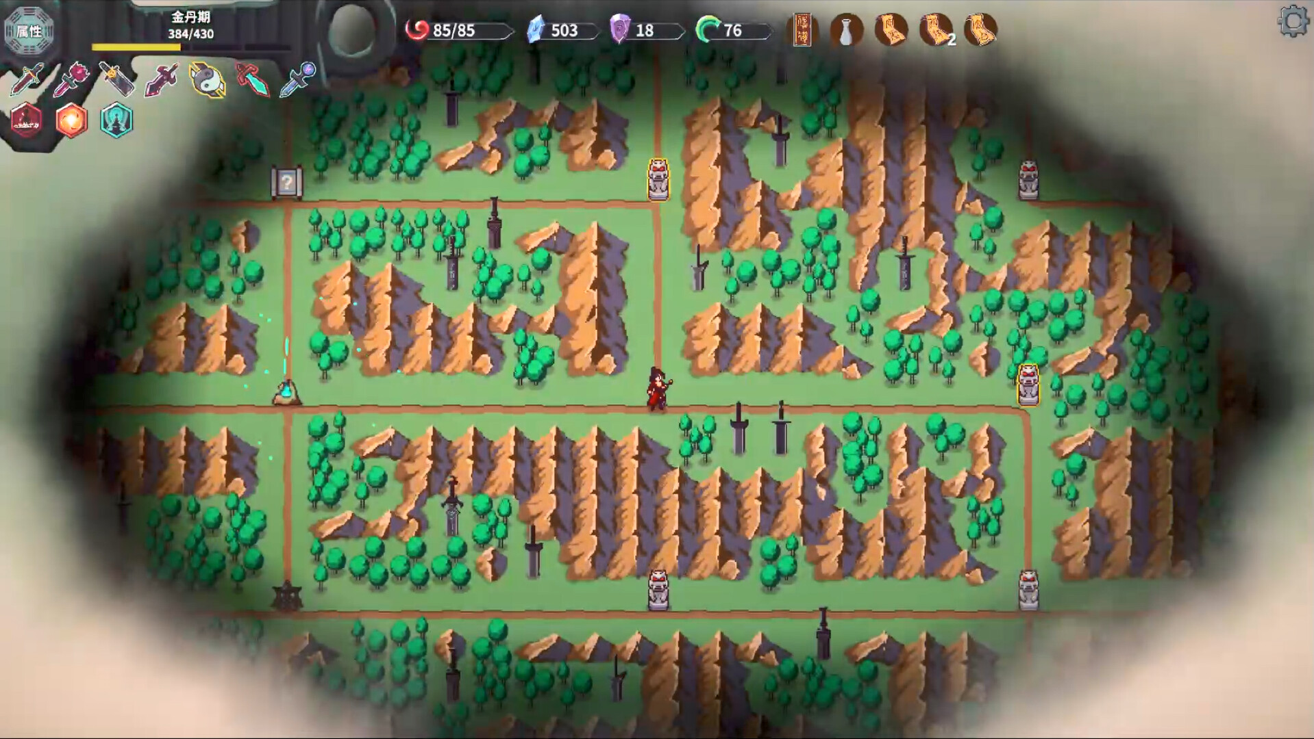 修仙故事：无尽剑域（Cultivation Story: Infinite Sword Realm） 截图5