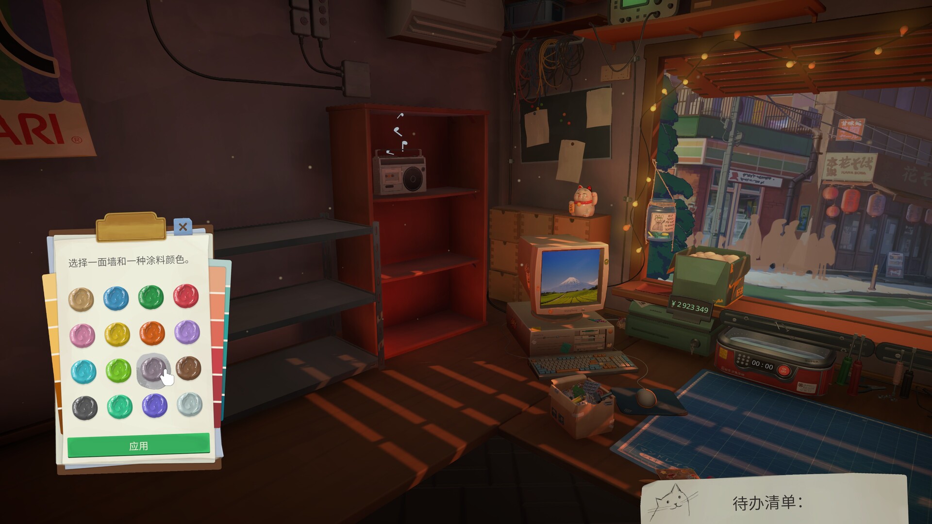 维修物语（ReStory: Chill Electronics Repairs）v1.0.005r 截图18