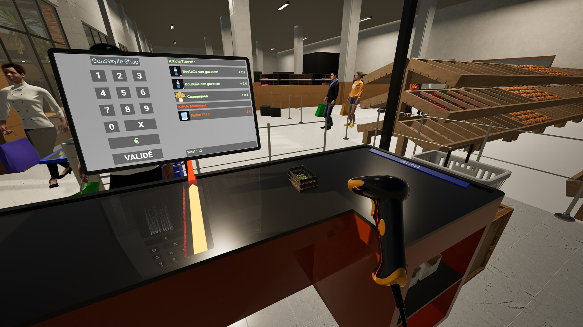 中央车站模拟器/Center Station Simulator 截图2
