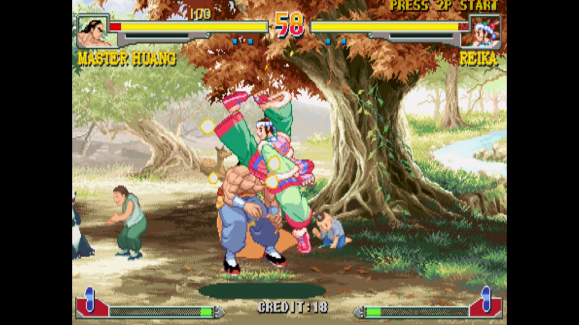 IGS经典街机合集（IGS Classic Arcade Collection）v1.0.38.0 免安装中文版下载 截图11
