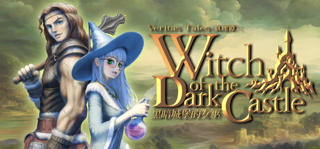 真理谭：黑暗城堡的女巫（Veritas Tales: Witch of the Dark Castle）（更新Build.24084138）