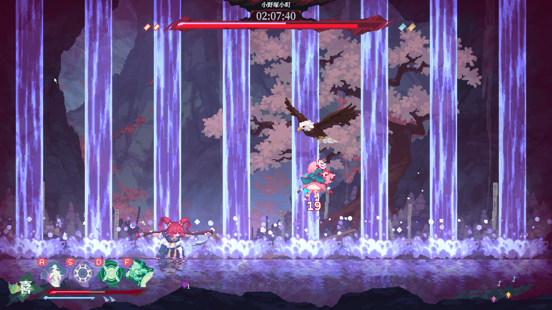 东方华心传（Touhou Blooming Soul） 截图15