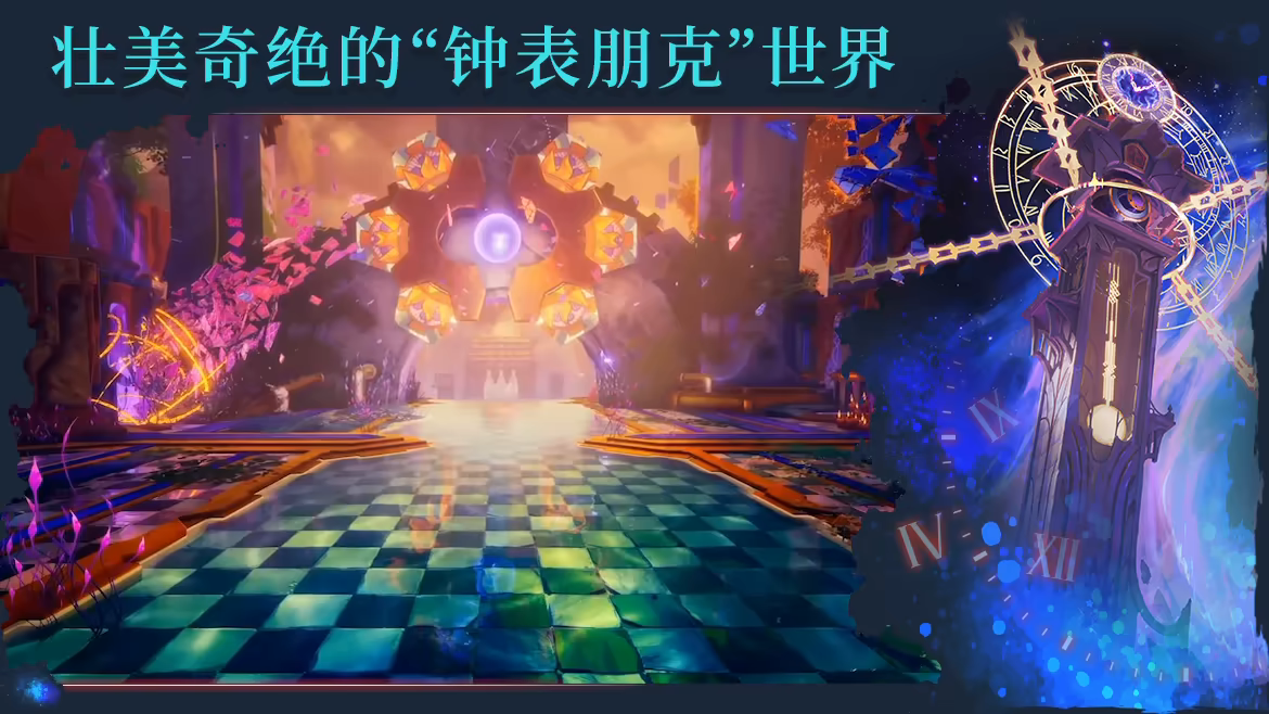 时夜渐明/Duskfade(图3)