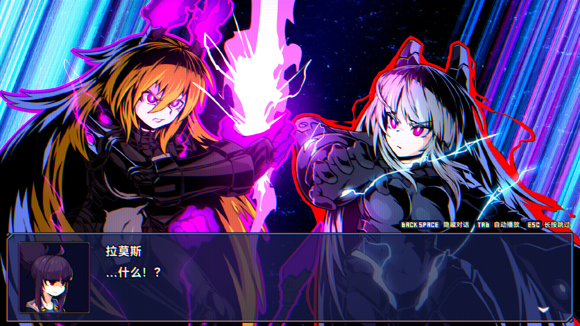 超合金冲击（Super Alloy Crush） 截图8