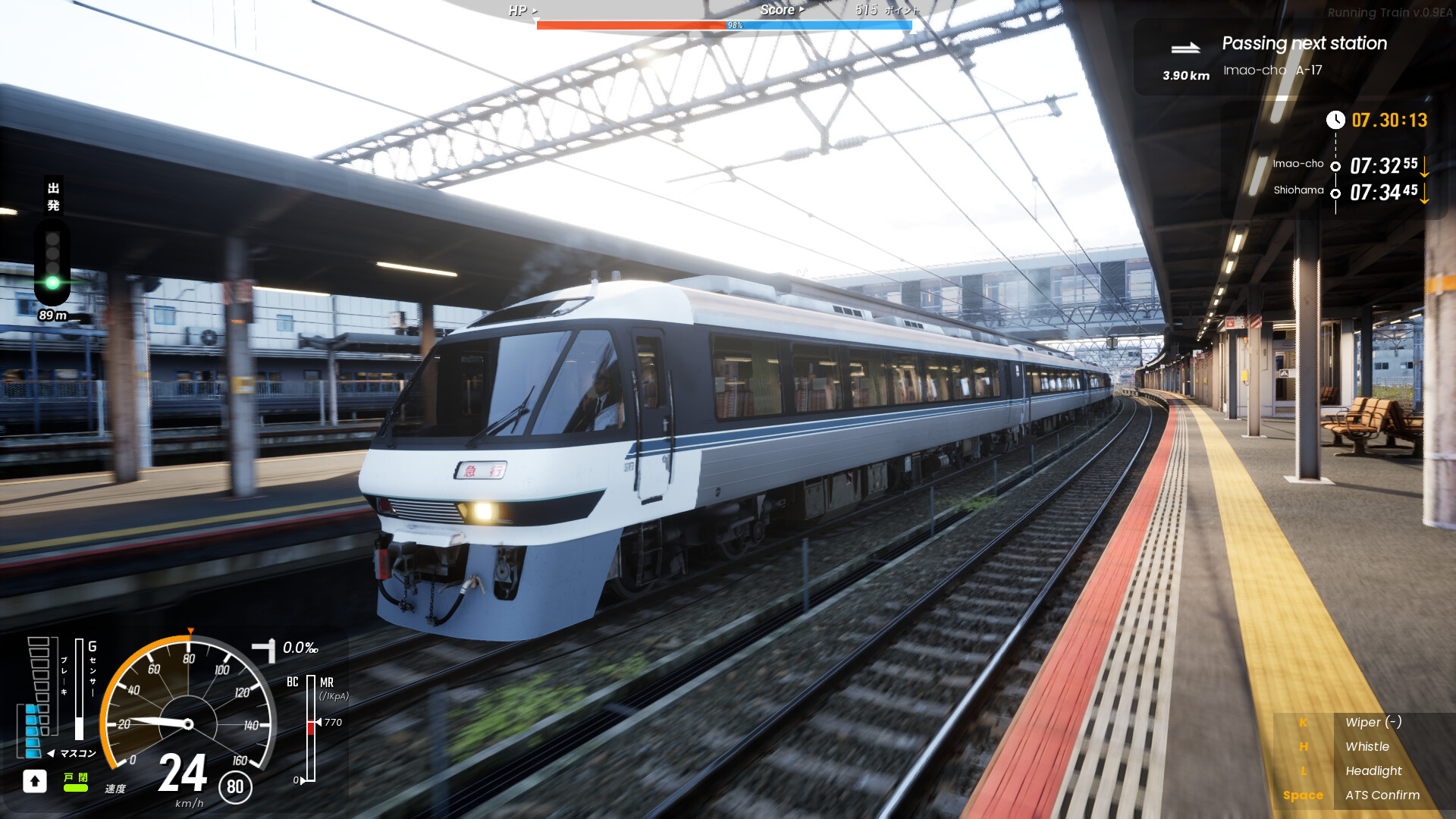 奔跑列车/走ル列車！（RUNNING TRAIN） 截图18