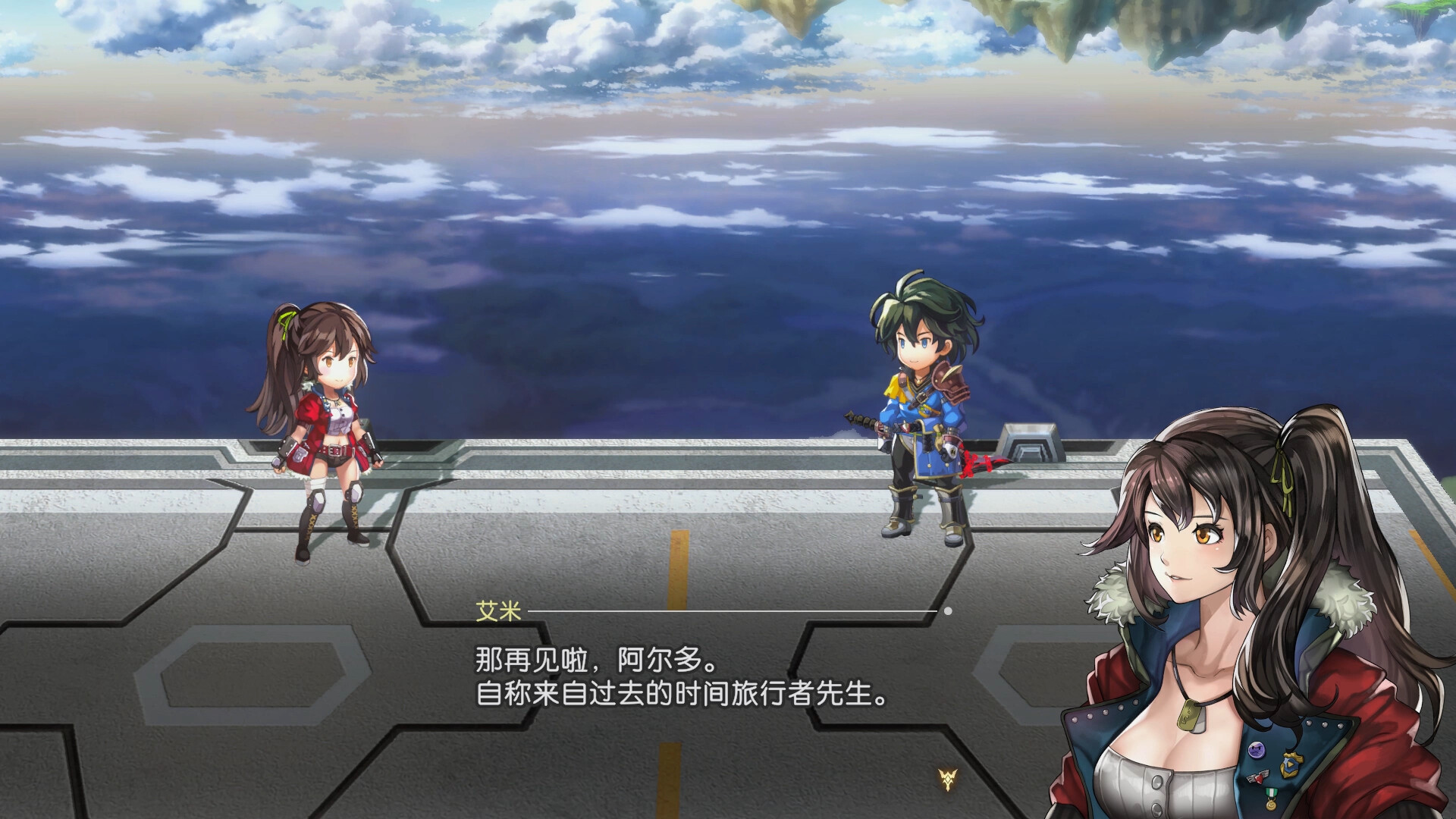 另一个伊甸：起源（Another Eden Begins）Build.25296903 免安装中文版下载 截图9