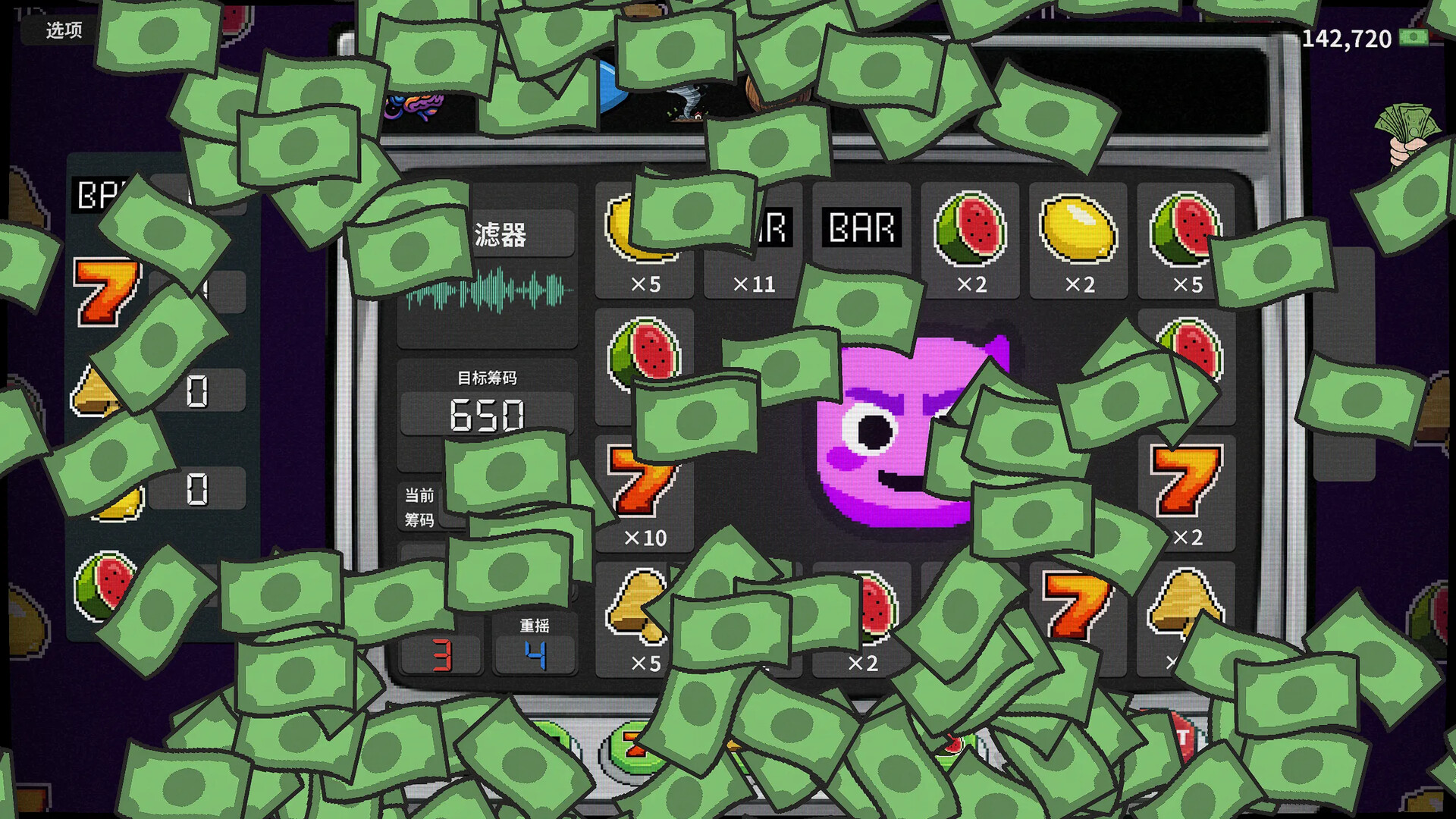 贪婪轮盘（Greedy Spin: Reel Roguelike）Build.24493828 截图3