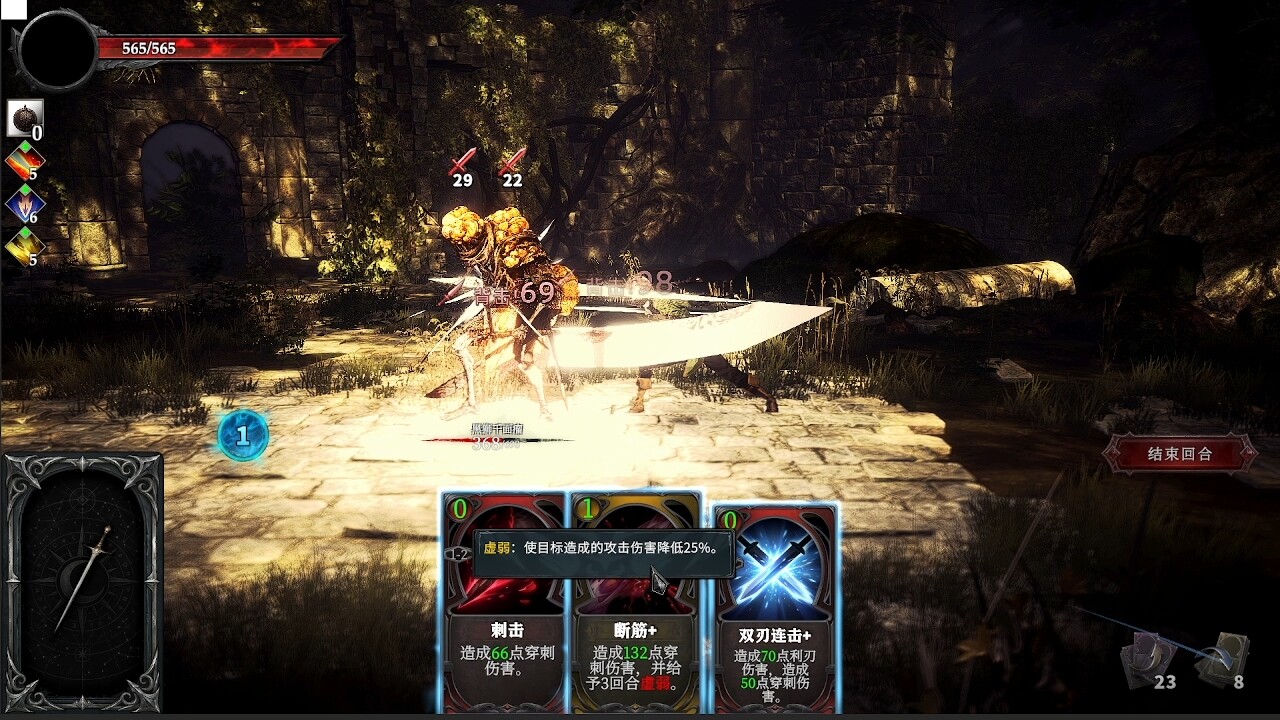 月之冕（Moon Corona）v0.1.202607311155 截图5