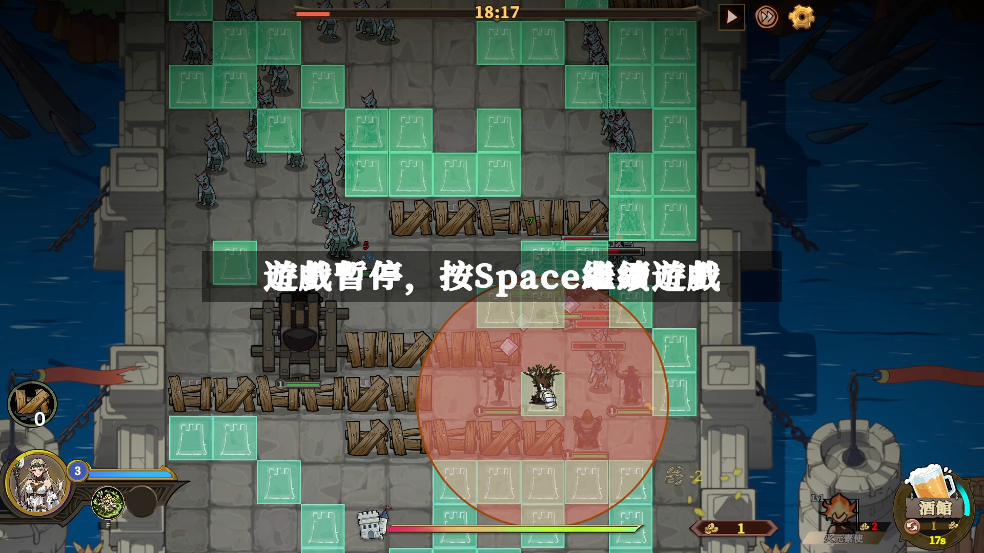 城门血战（The Gate Must Stand） 截图5