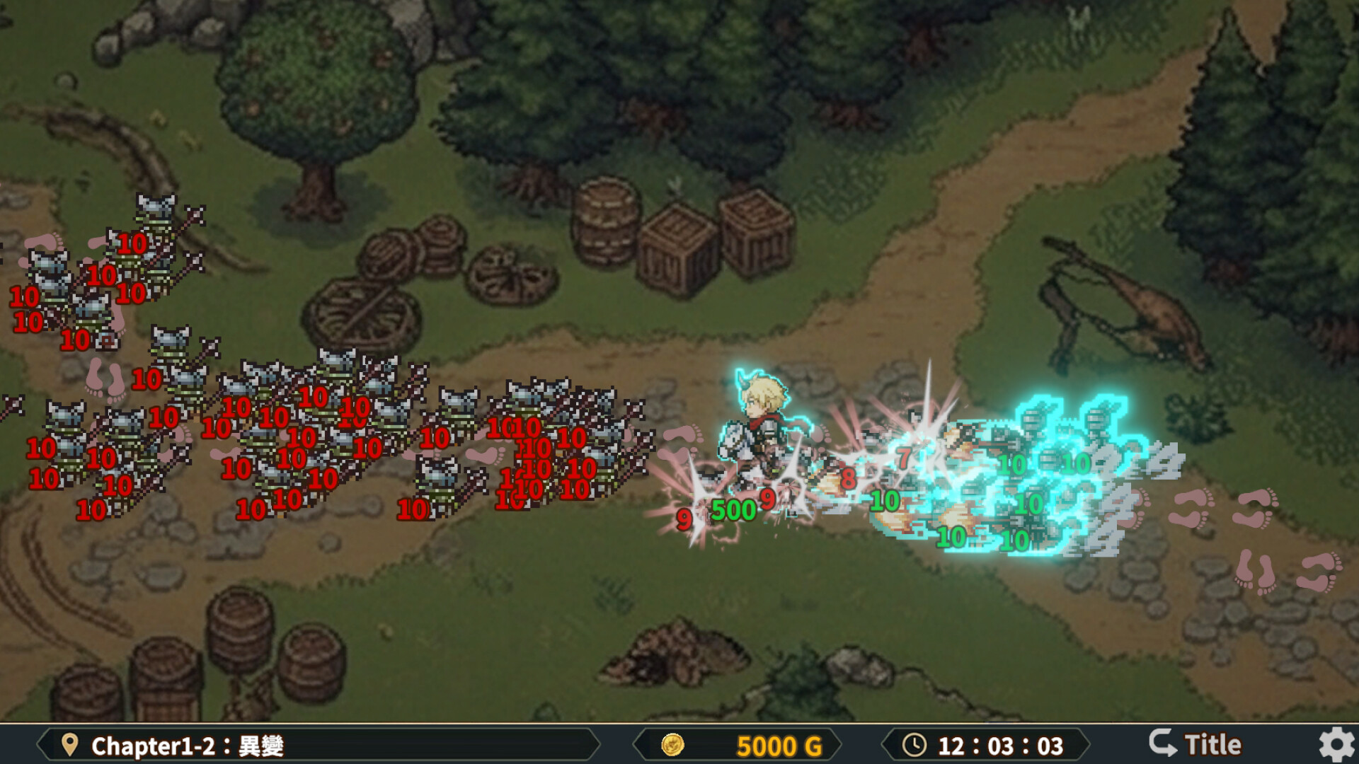 魔族公主打搜撤（Demon Princess Retreat） 截图4