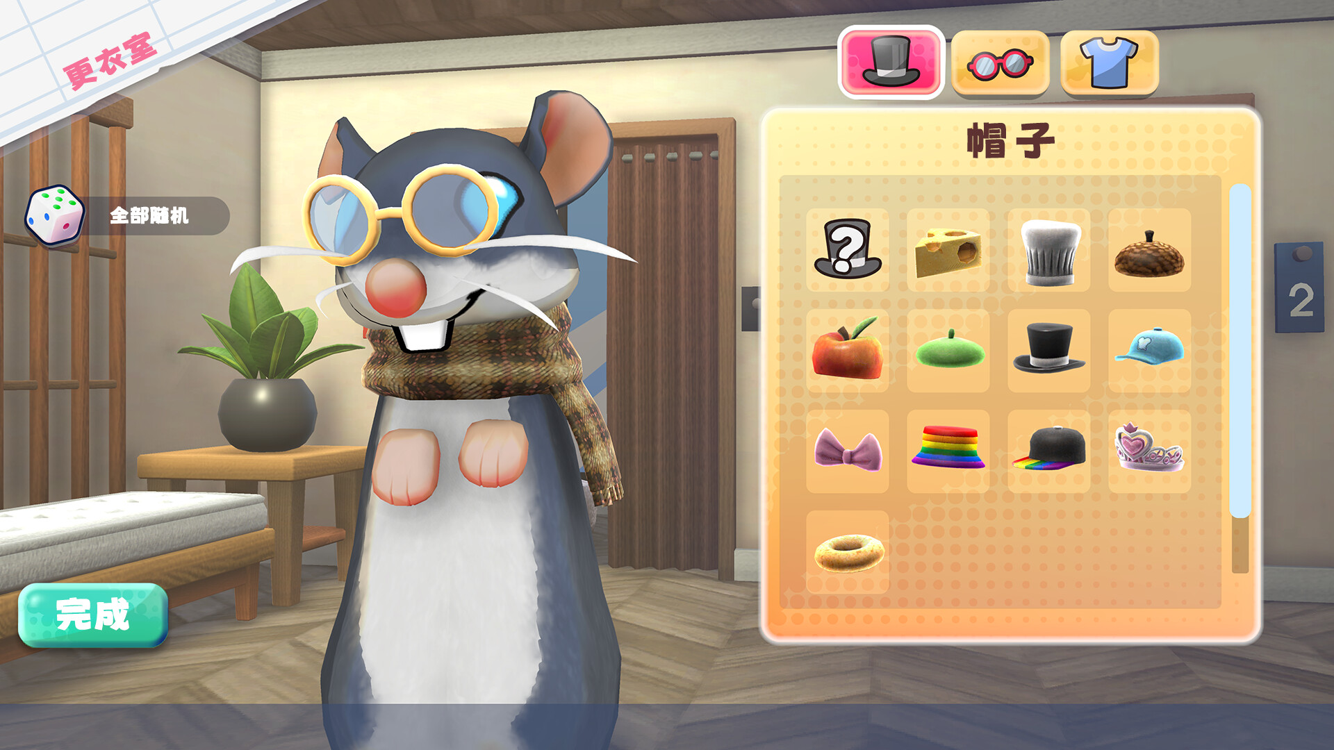 鼠织小家（Squeakross: Home Squeak Home） 截图10