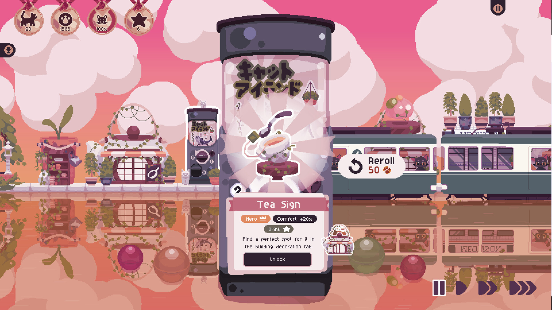 猫之岛/Cat Isle