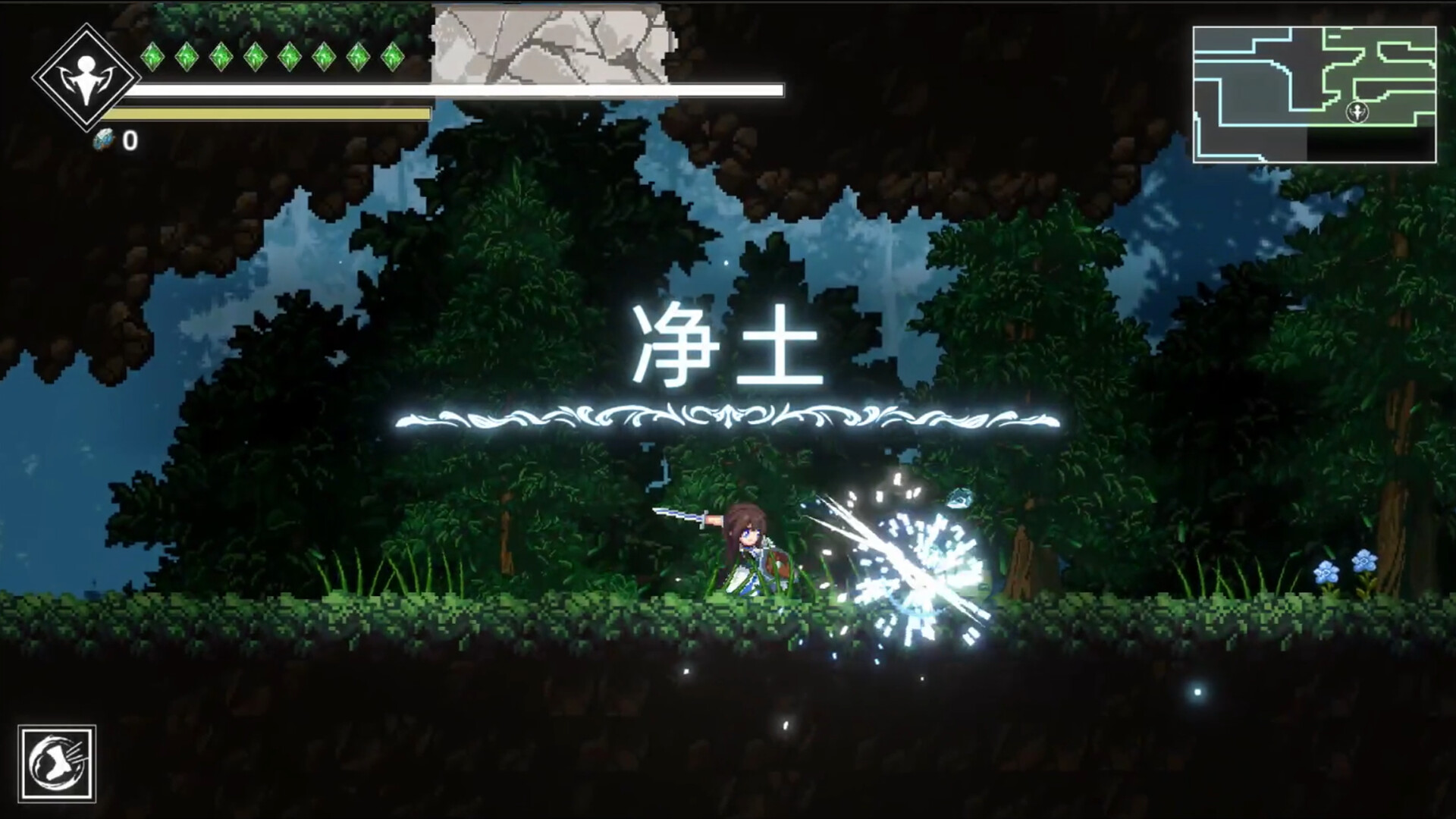 神陨之地（Shattered Divinities） 截图2