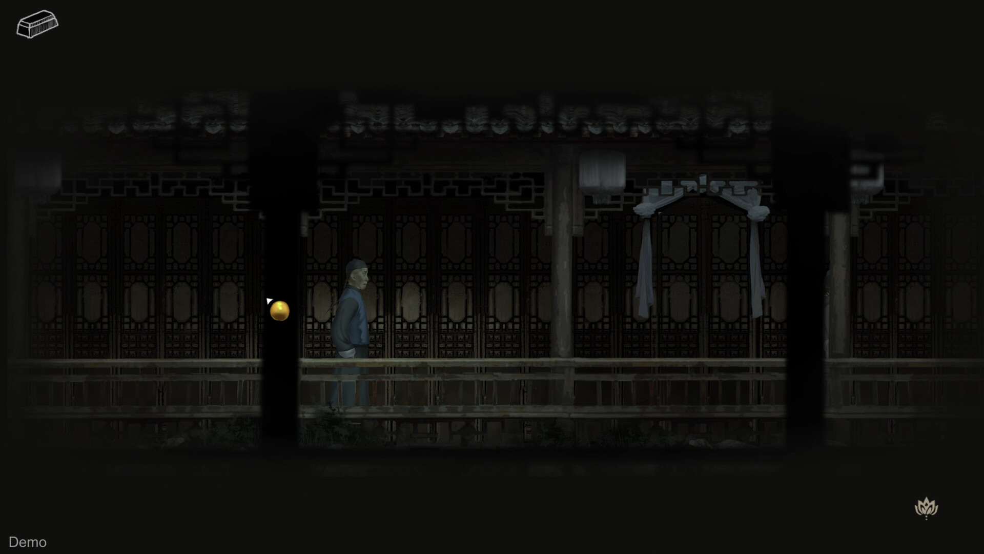 妄生/Wandering Souls