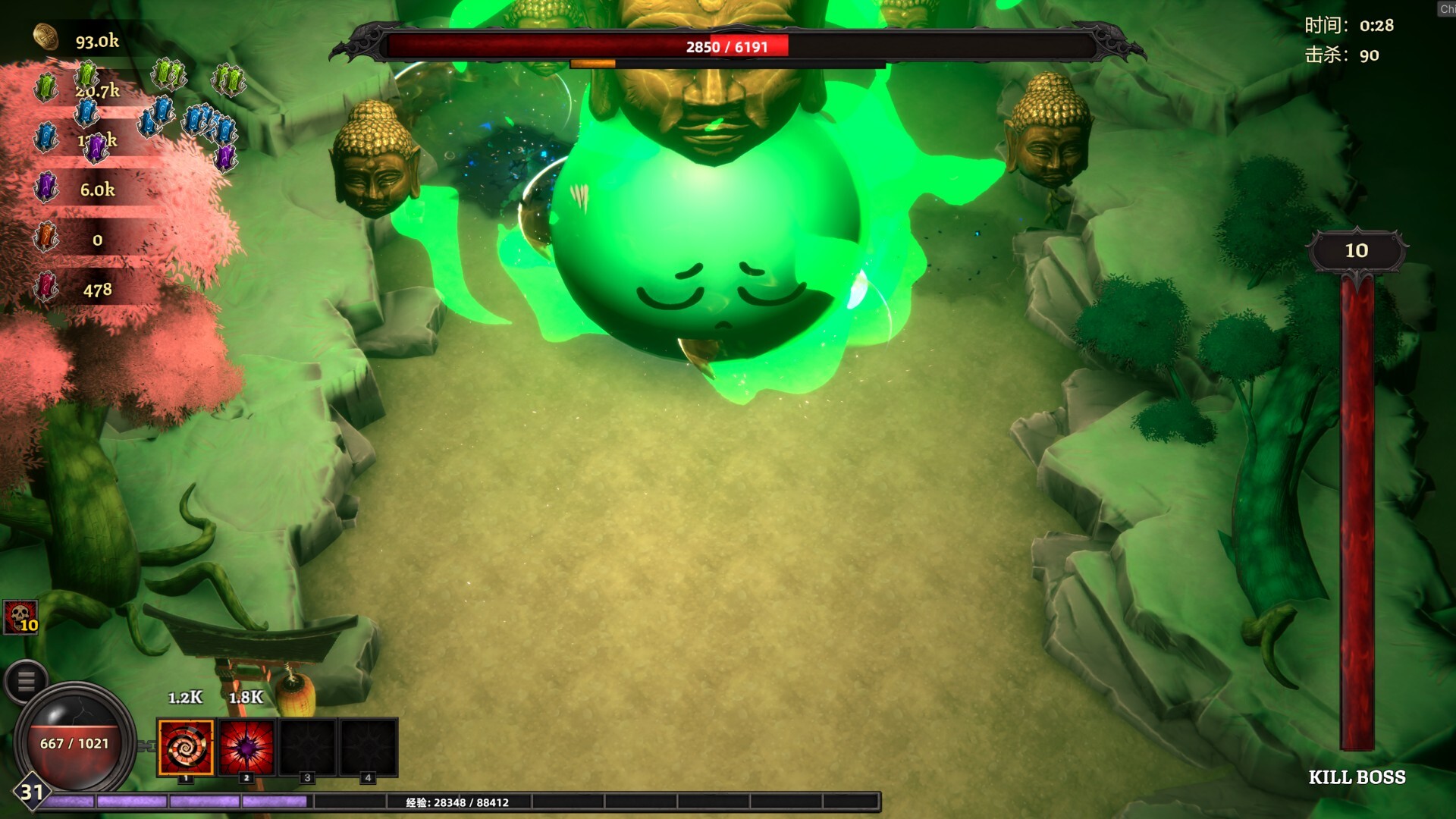 史莱姆杀手：无尽宝藏（Slime Slayer: Endless Loot）v1.0.0 免安装中文版下载 截图11
