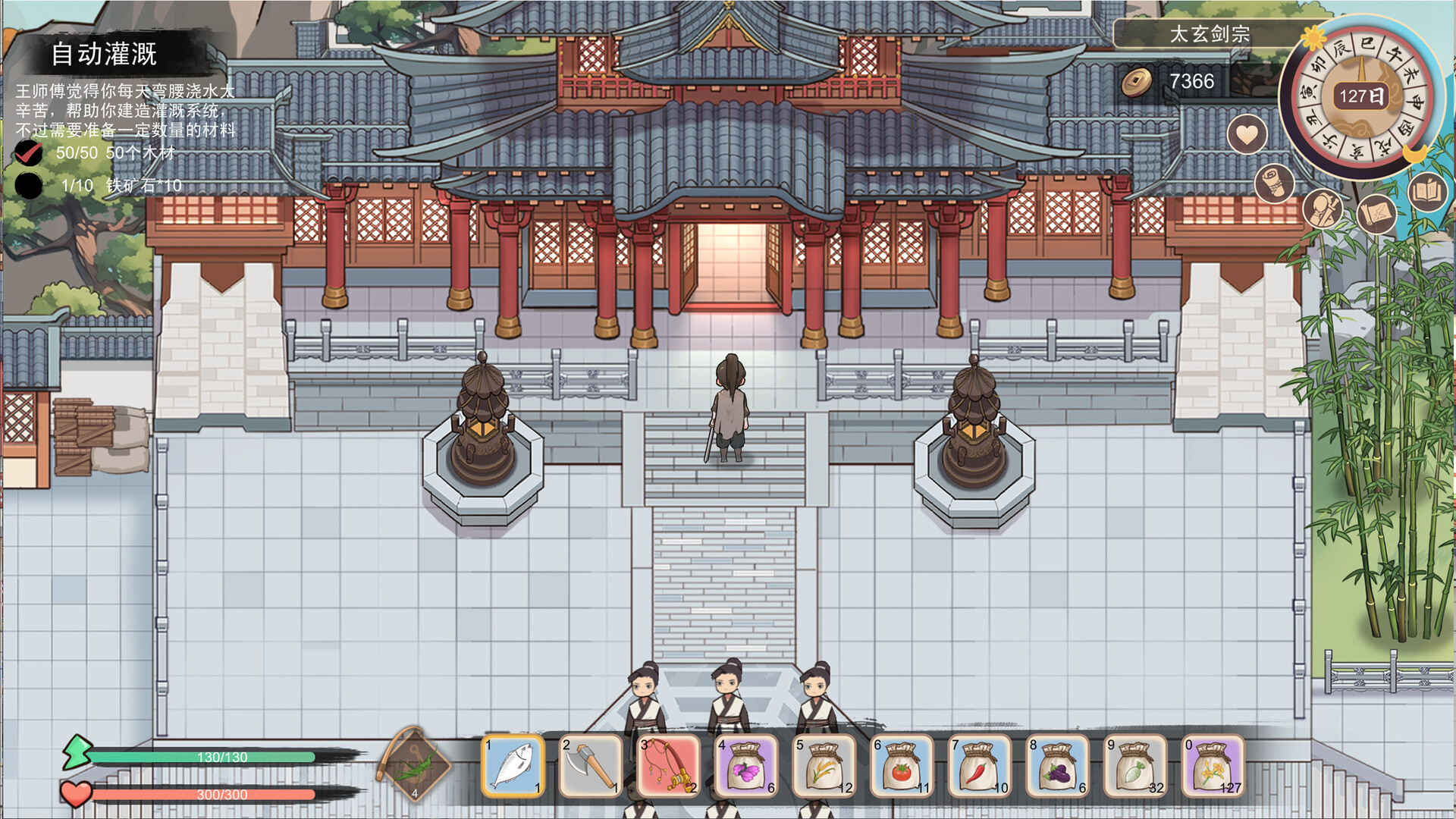 大侠狂想曲（Heros Rhypsody）v20260915 免安装中文版下载 截图20