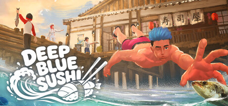 深海寿司（Deep Blue Sushi） 免安装中文版下载（更新v0.3.5）