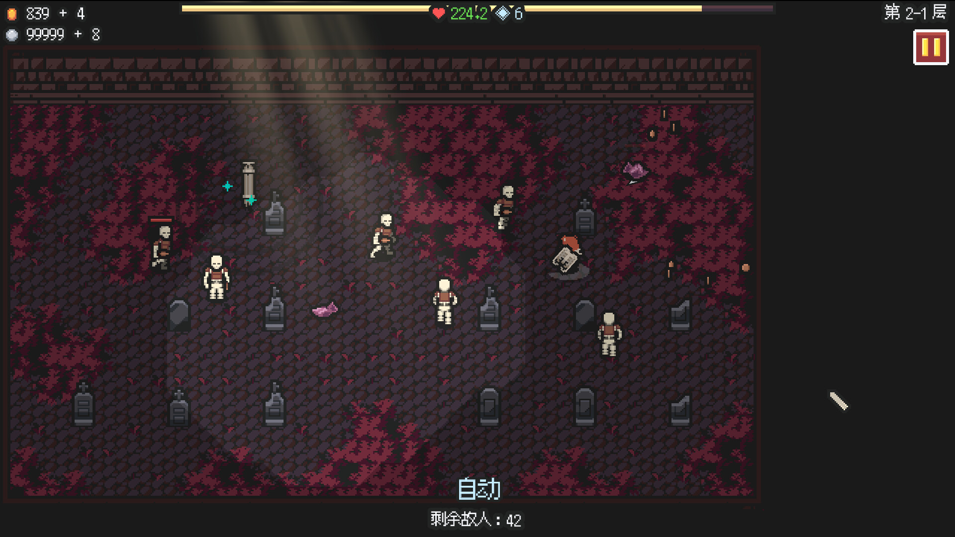 无尽矿山（Kin and Conquest）v1.0a 截图5