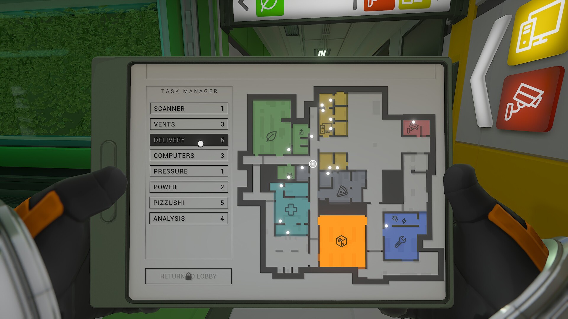 封锁协议（LOCKDOWN Protocol） 截图9