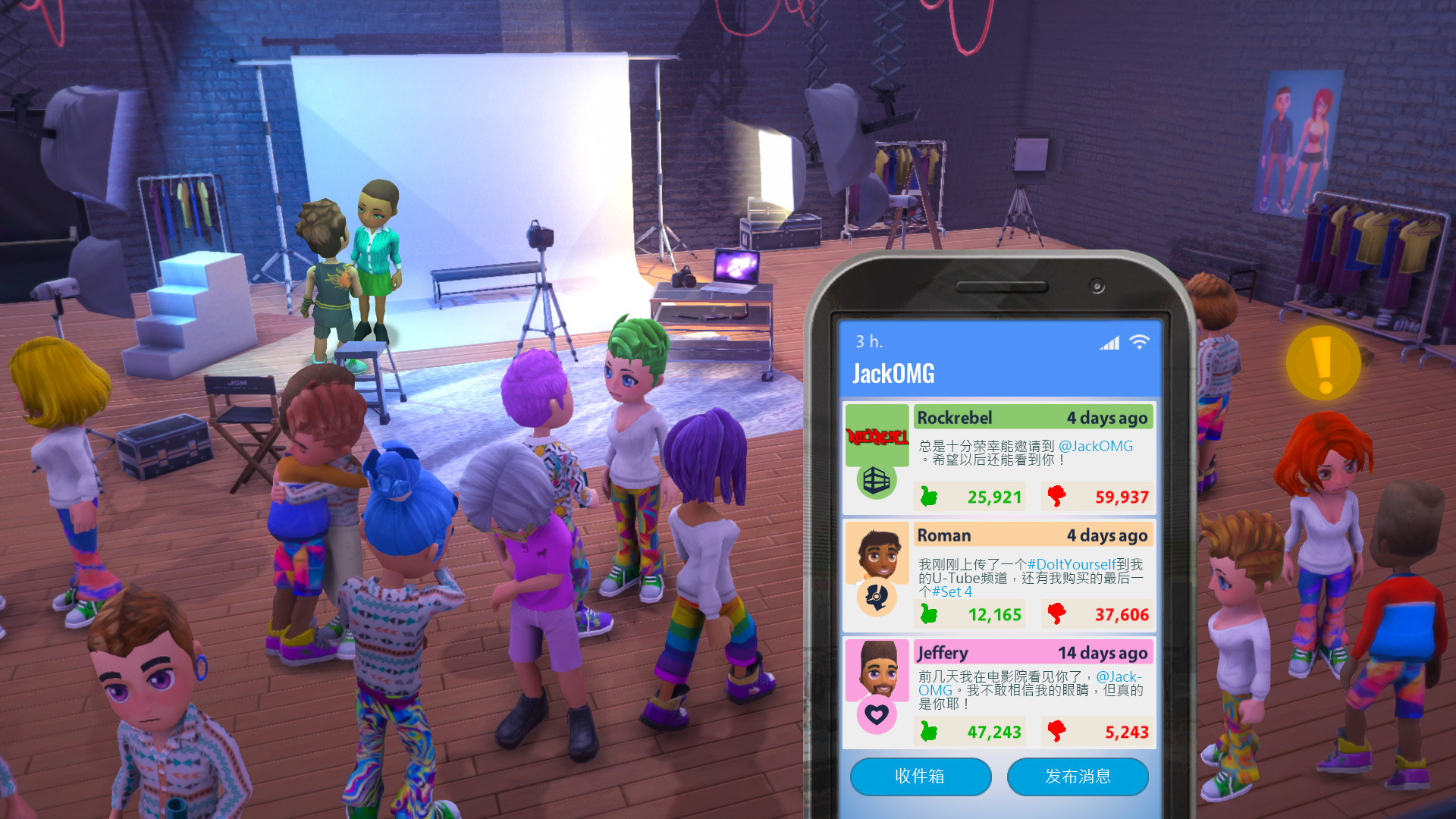 油管主播的生活/主播模拟器（Youtubers Life） 截图4