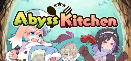 深渊厨房/Abyss Kitchen
