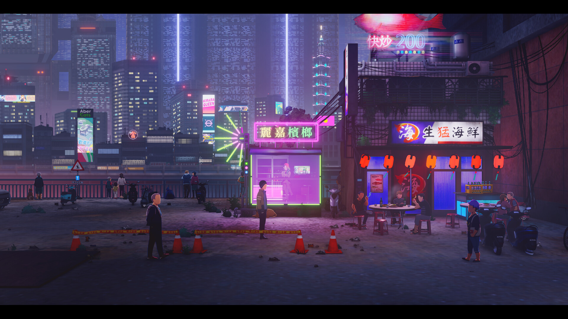 沉没意志（Minds Beneath Us） 截图2