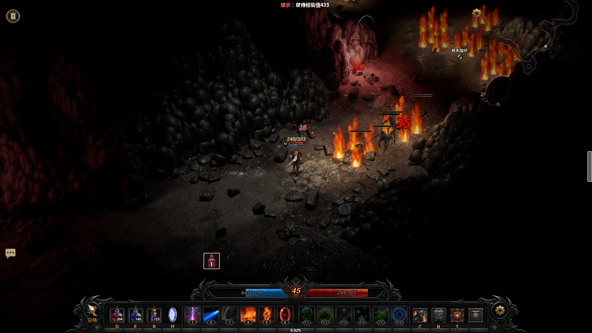 破晓之墟（Ruins of Dawn）v1.22 免安装中文版下载 截图6