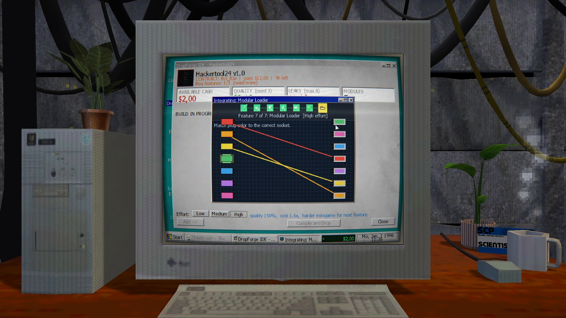 黑客视窗95/WinHack 95
