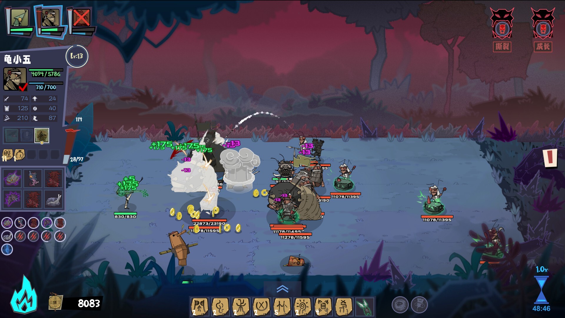 虫林好汉：乌合之众（The Swashbugglers）Build.25126845 免安装中文版下载 截图2