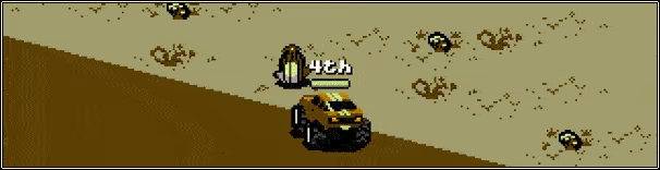 公路防御竞速/Road Defense Racing(图3)