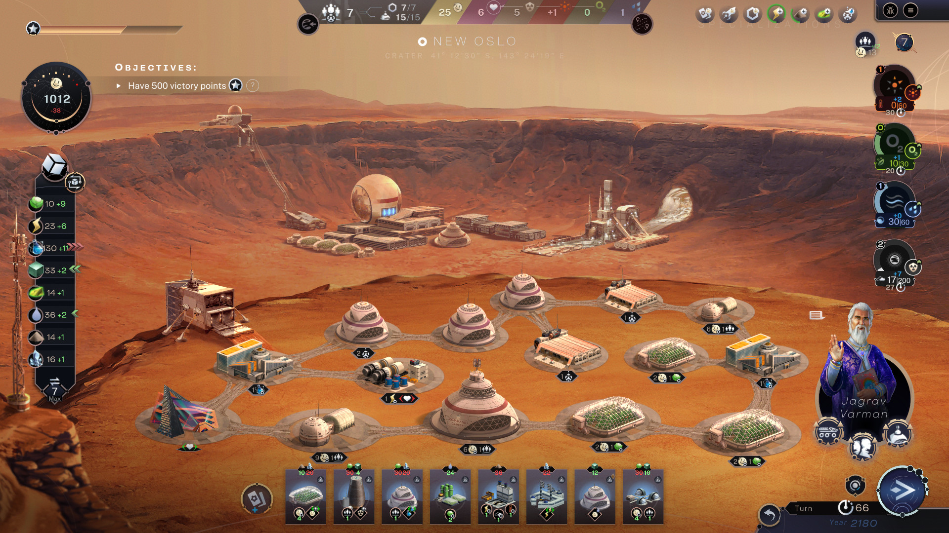 焕然异星/Terraformers (更新1.v5.30)(图7) 焕然异星/Terraformers (更新1.v5.30)(图7)