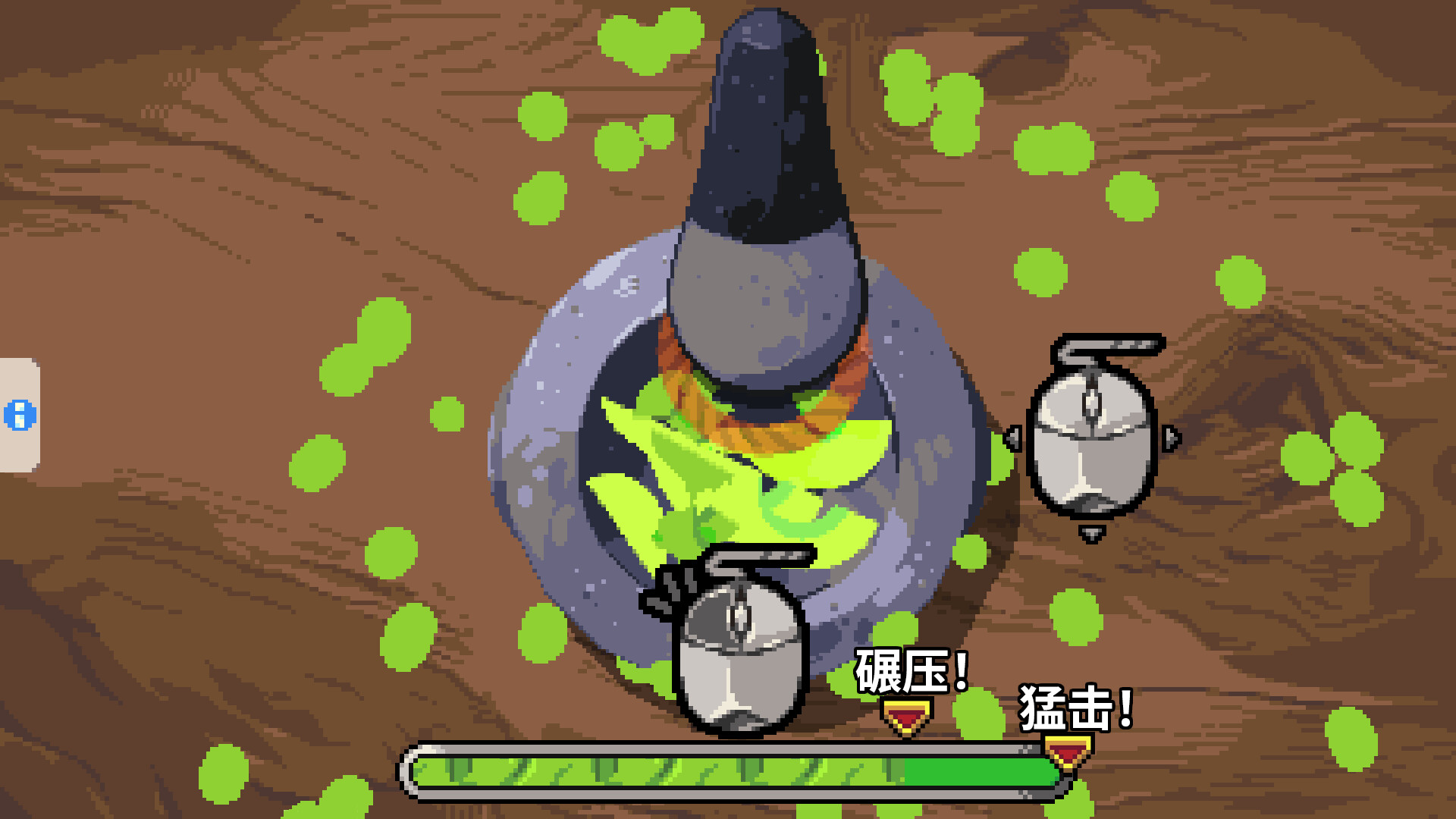 斗食战酱（GladiEATers） 截图3