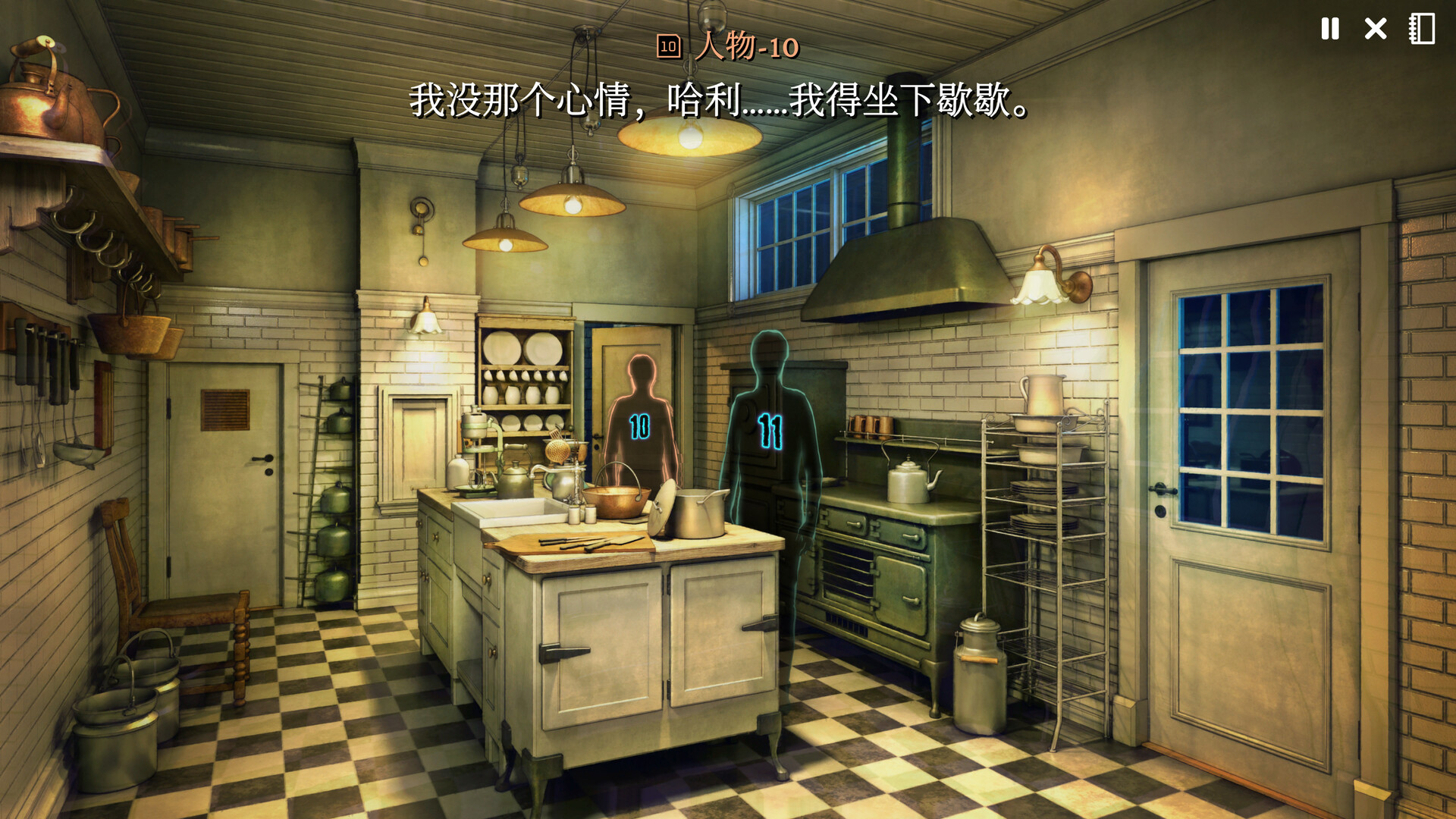 加利宅邸悬案/The Incident at Galley House