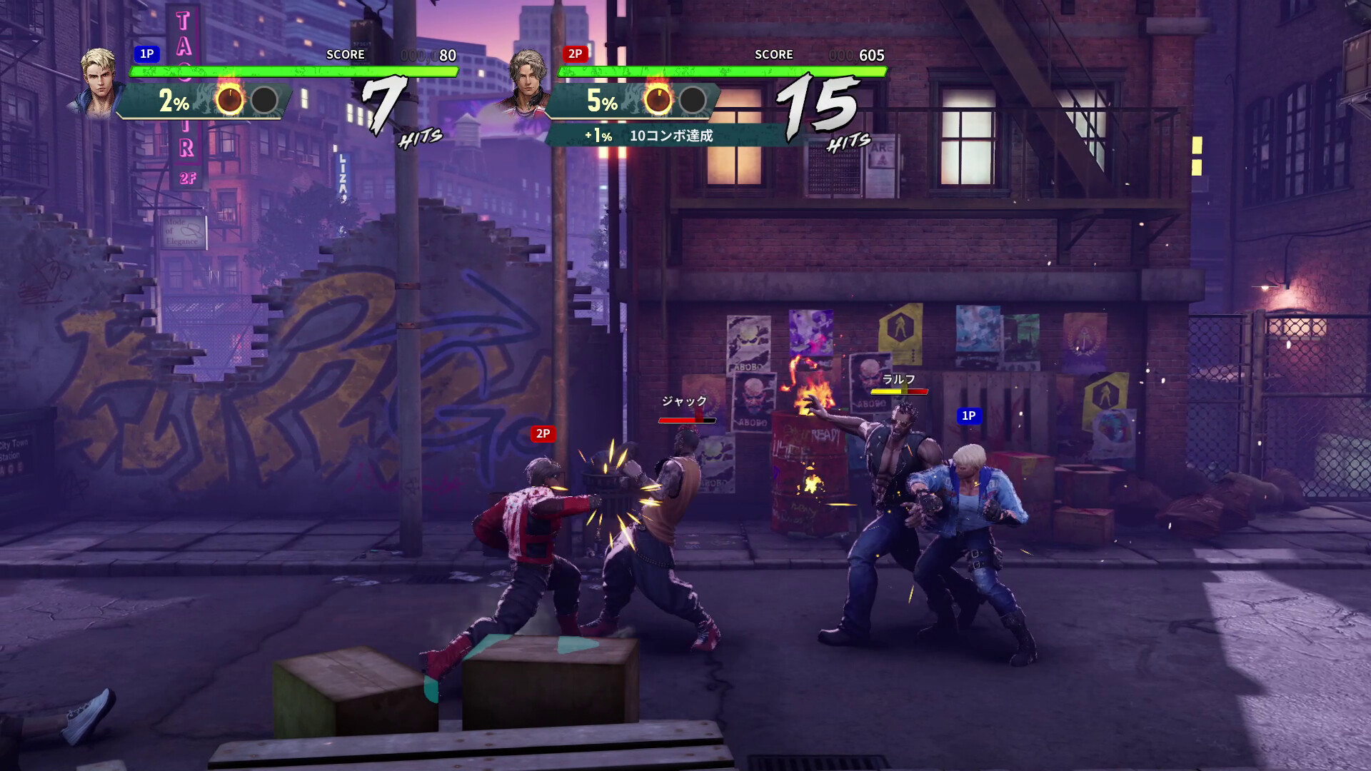 双截龙再临/Double Dragon Revive