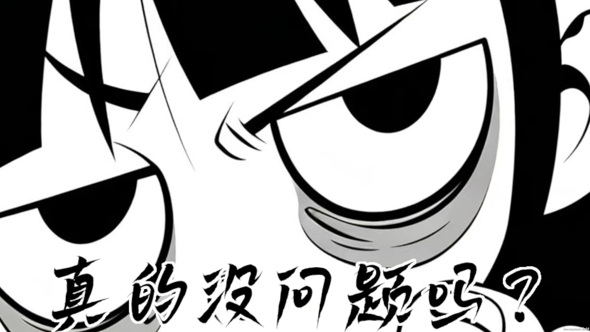 你画你猜/Draw&Guess
