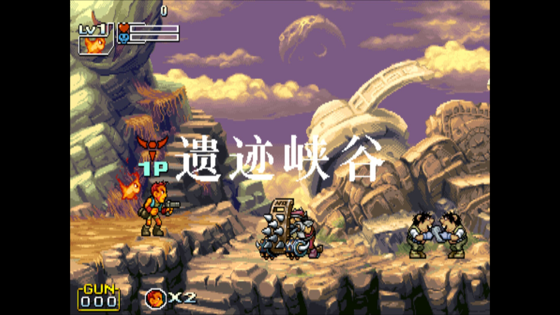 IGS经典街机合集（IGS Classic Arcade Collection）v1.0.38.0 免安装中文版下载 截图13
