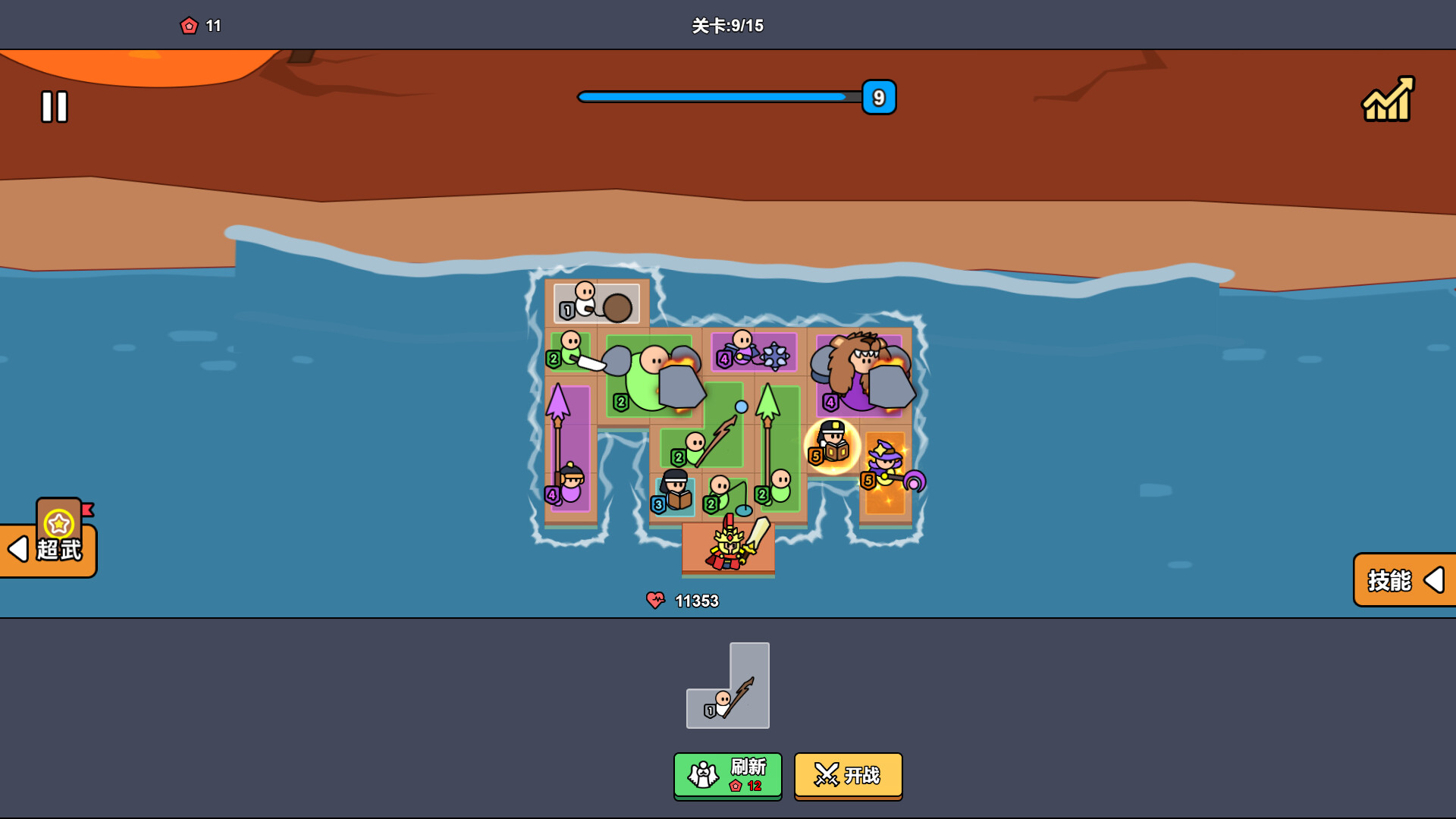 沙滩防线：僵尸来袭（Beach Defense: Zombie Invasion） 截图6