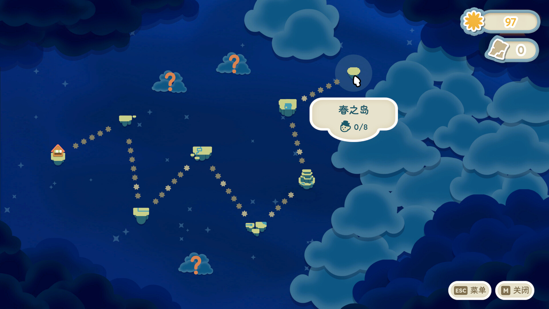 汀可镇 （Twinkleby） 截图9