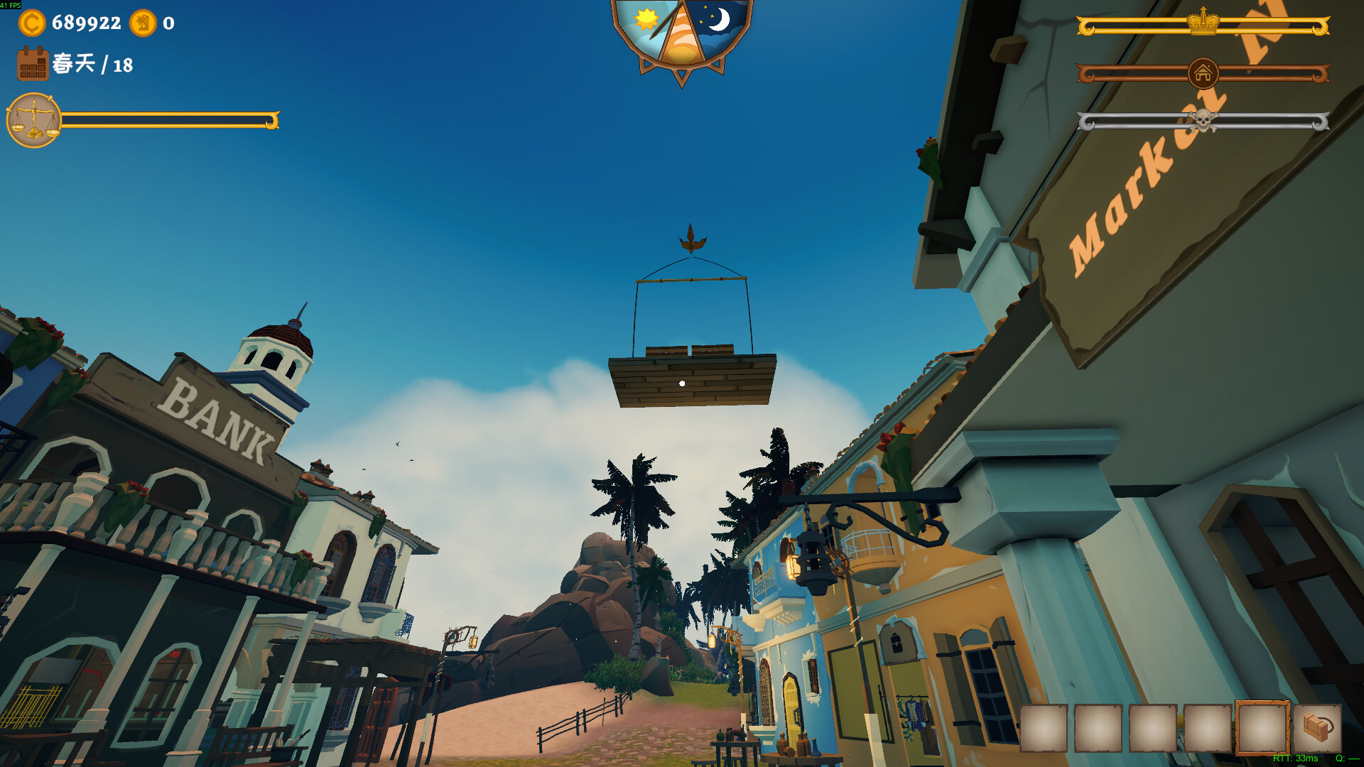 我的海岛庄园（Island Market Simulator）v1.0.2 免安装中文版下载 截图16