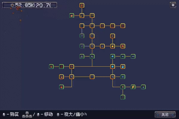 无尽废墟/Infinite Ruins(图5) 无尽废墟/Infinite Ruins 截图5