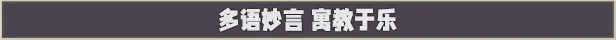 指尖碎裂/Typing Break(图8)