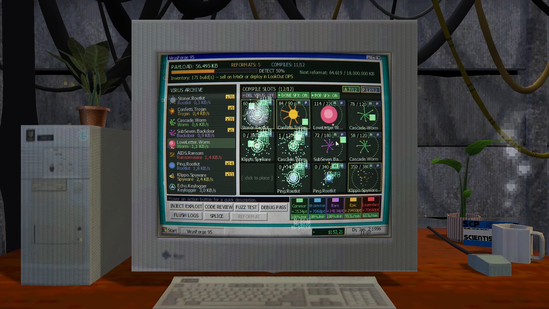 黑客视窗95/WinHack 95