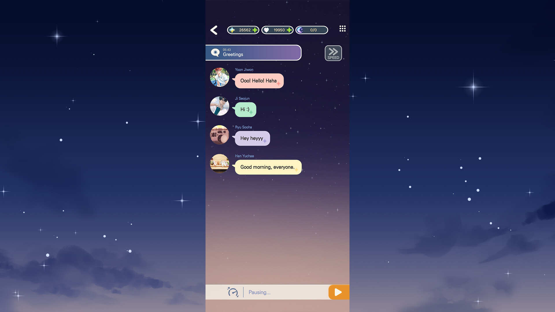 月光对话/Moonlight Dialogue