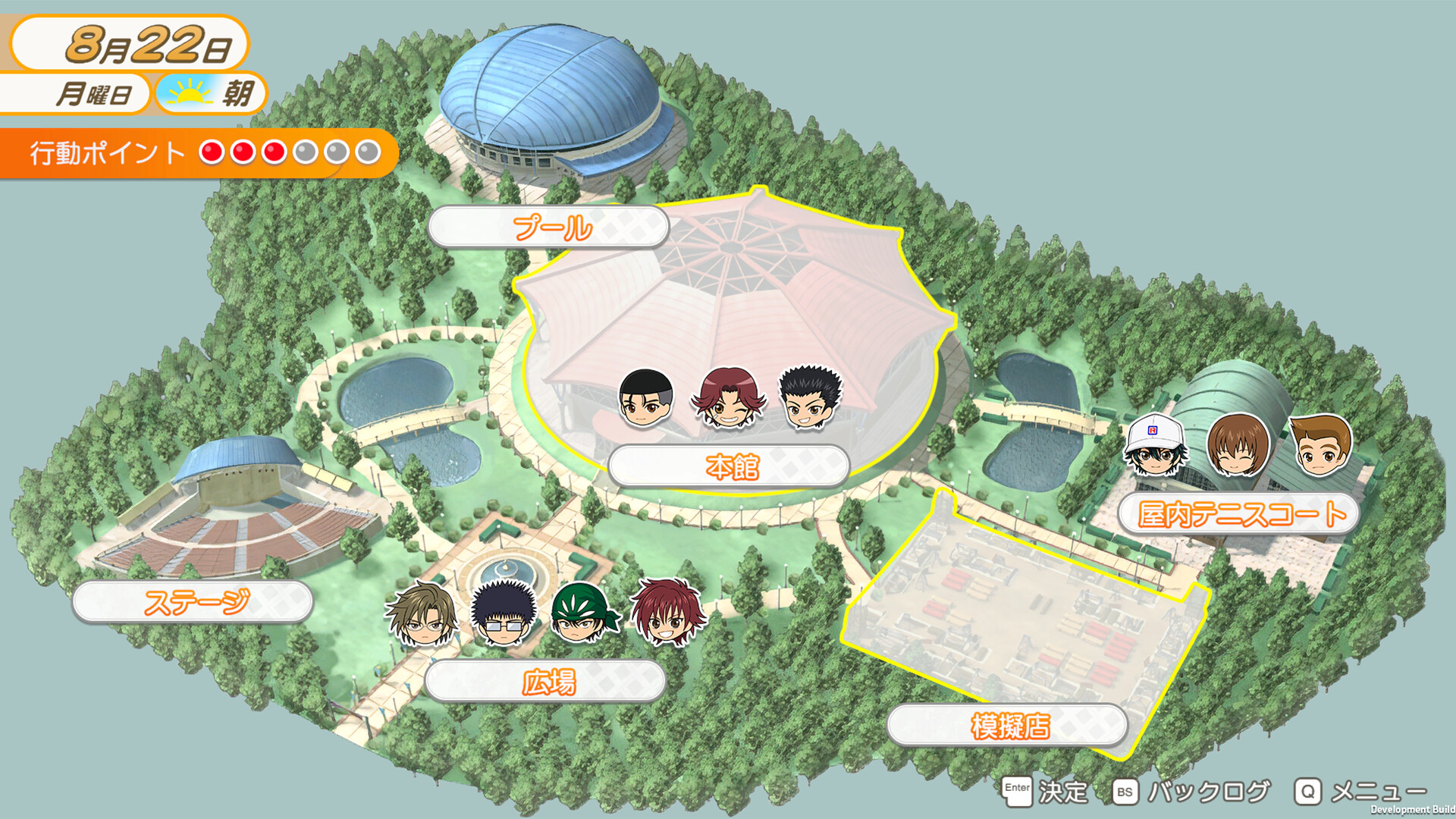 网球王子 学园祭的王子们 -40 and more.../The Prince of Tennis Sweet School Festival ~-40 and more...~