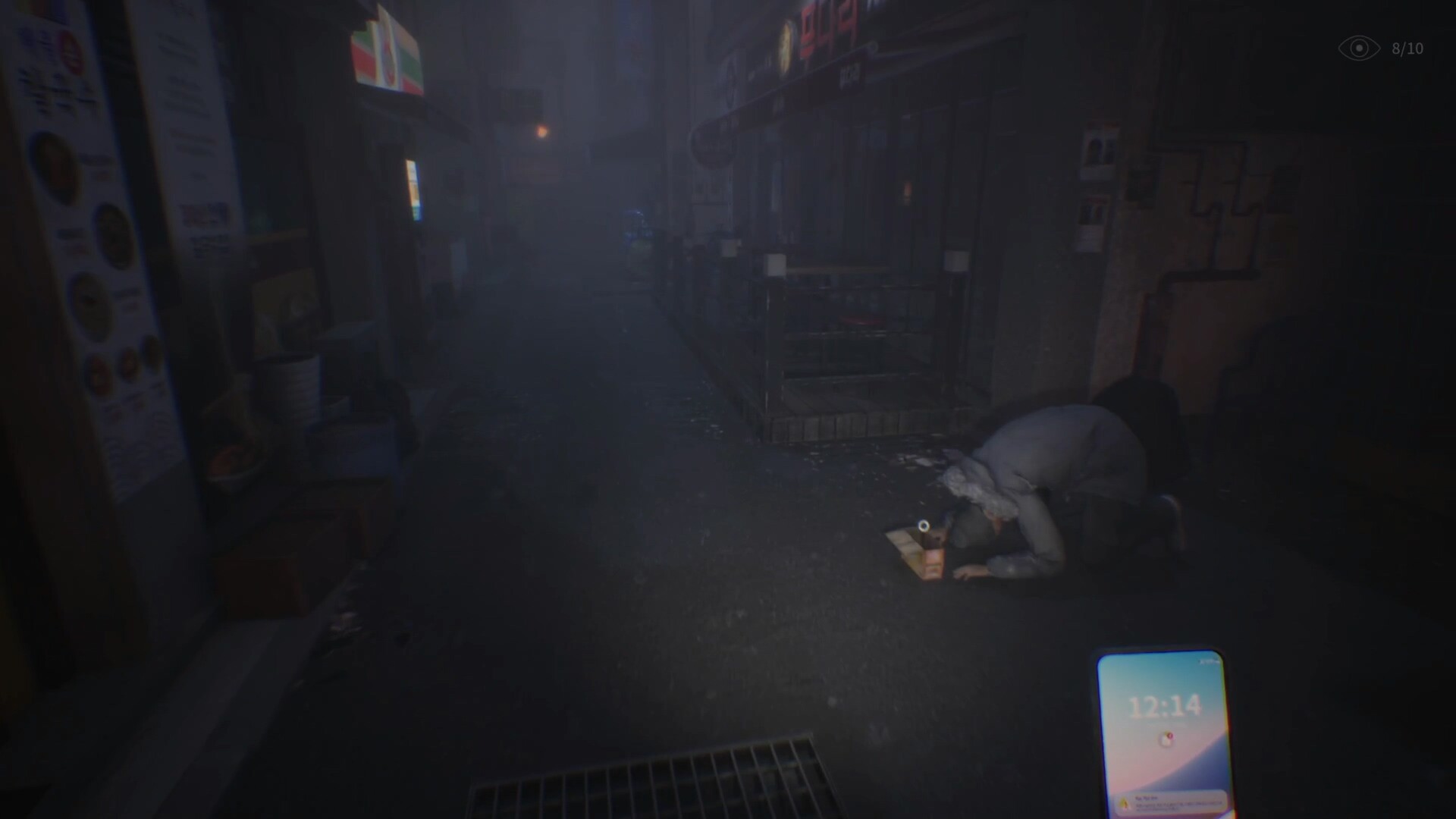 深巷/The Alley